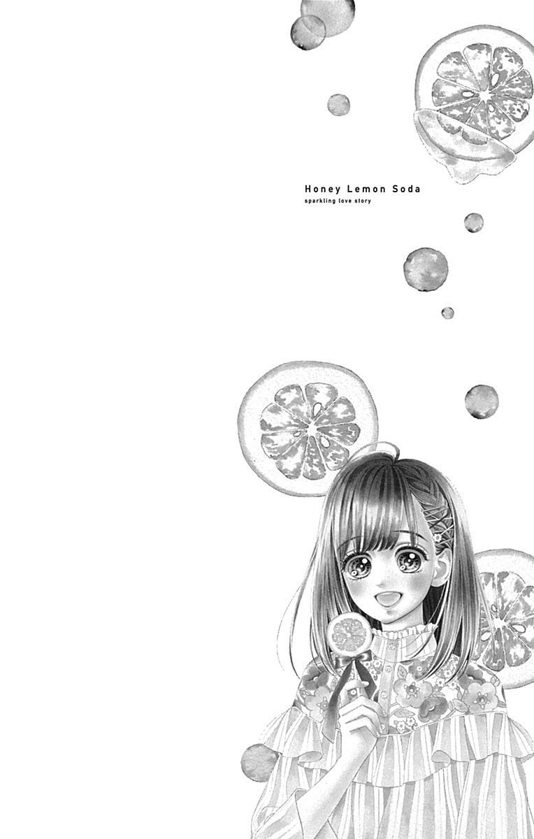 Honey Lemon Soda Chapter 17 9